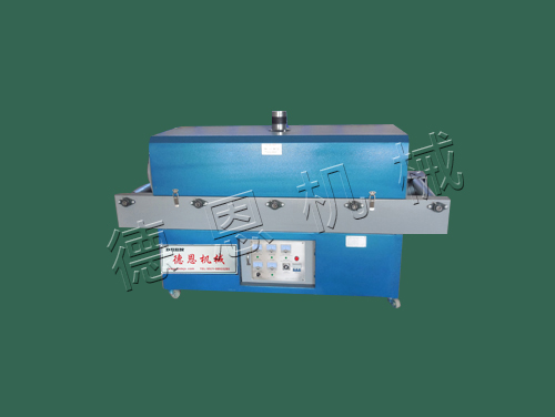 鋁型材熱收縮膜包裝機SSM-350 鋁型材熱收縮膜包裝機SSM-350