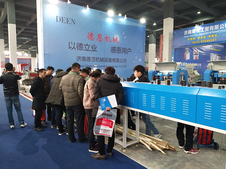 1544412483728969.jpg 第五屆(安義)鋁型材及門窗博覽會2.jpg