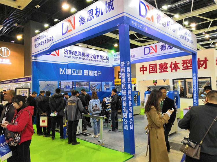 1586844107747437.jpg QQ圖片20200414084953.jpg